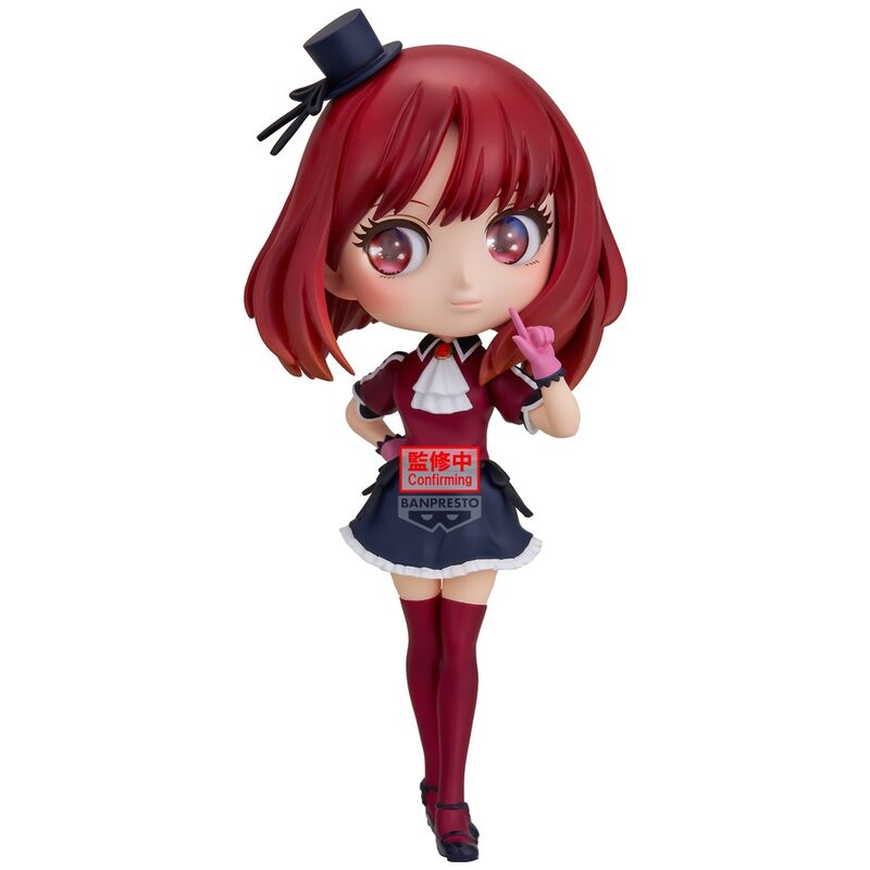 Imagen 1 - Figura Kana Arima Oshi No Ko Q Posket 14Cm