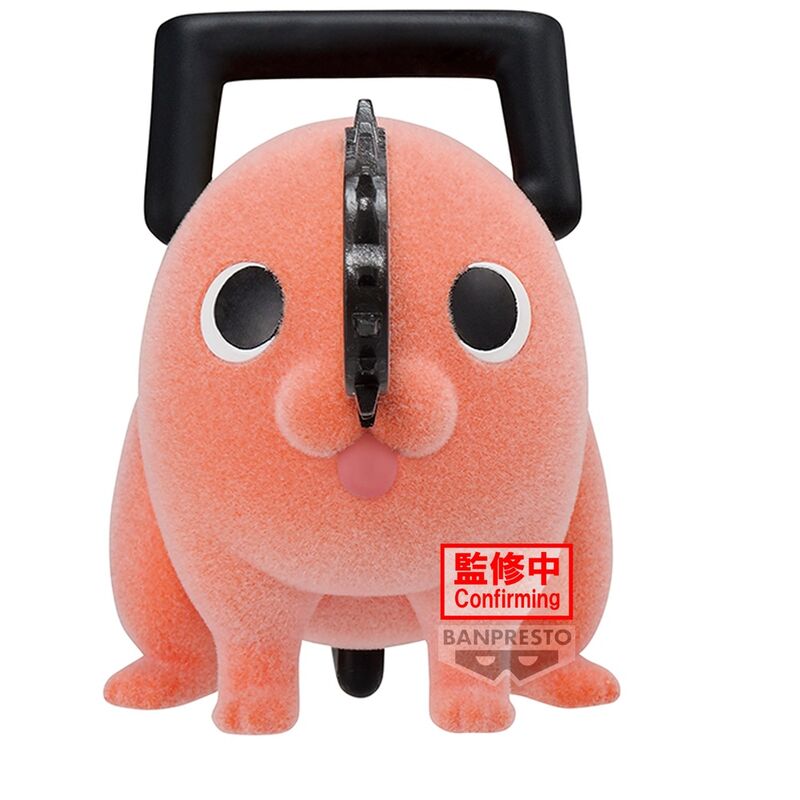 Imagen 1 - Figura Pochita Ii Ver.a Fluffy Puffy Chainsaw Man 7Cm
