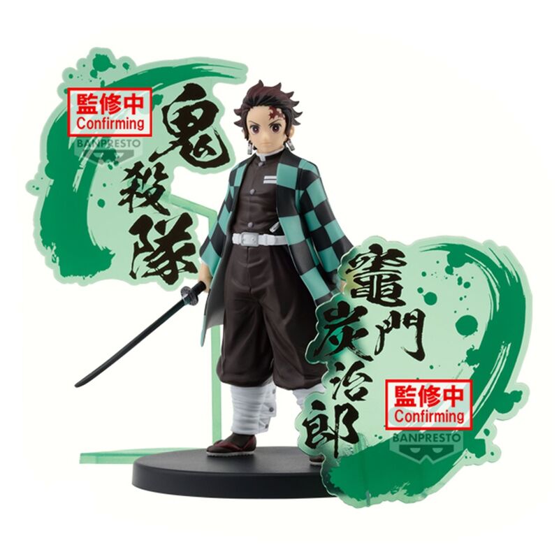 Imagen 1 - Figura Tanjiro Kamado Demon Slayer Kimetsu No Yaiba 15Cm