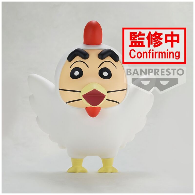 Imagen 2 - Figura Shinnosuke Ver.a Cosplay Crayon Shinchan 11Cm