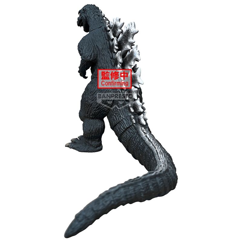 Imagen 2 - Figura Godzilla 1954 Ver.a Monsters Roar Attack Toho Monster Series 14Cm