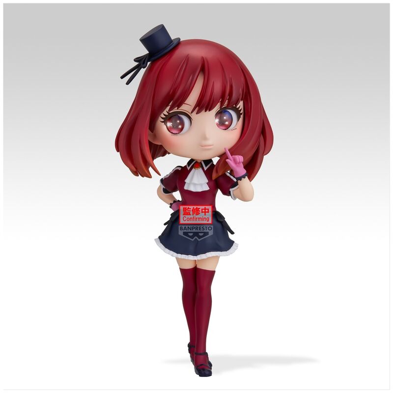 Imagen 2 - Figura Kana Arima Oshi No Ko Q Posket 14Cm