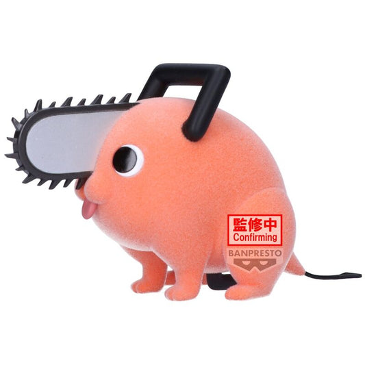 Imagen 2 - Figura Pochita Ii Ver.a Fluffy Puffy Chainsaw Man 7Cm