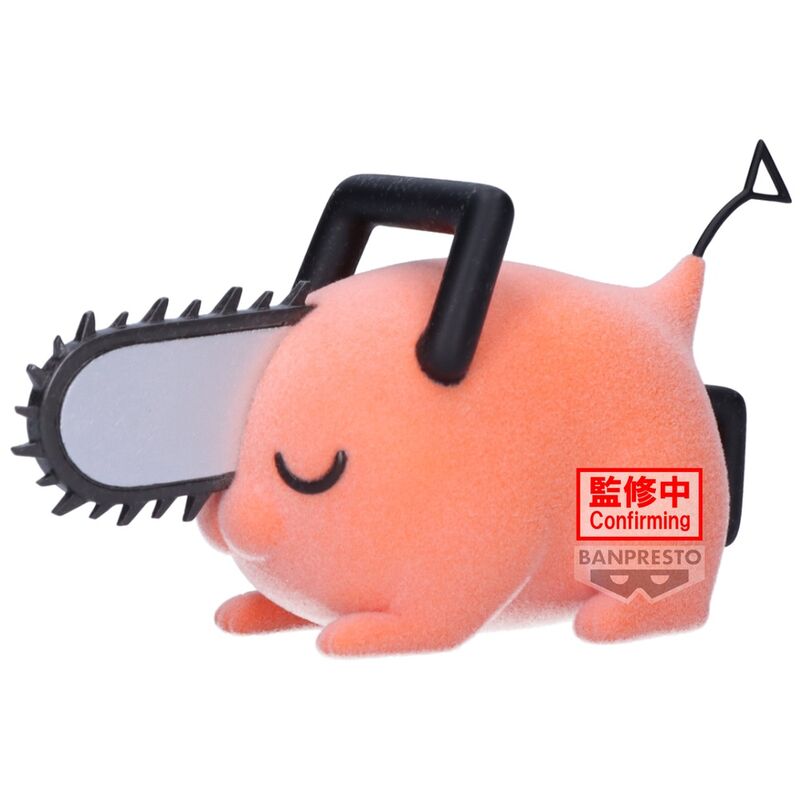 Imagen 2 - Figura Pochita Ii Ver.b Fluffy Puffy Chainsaw Man 7Cm