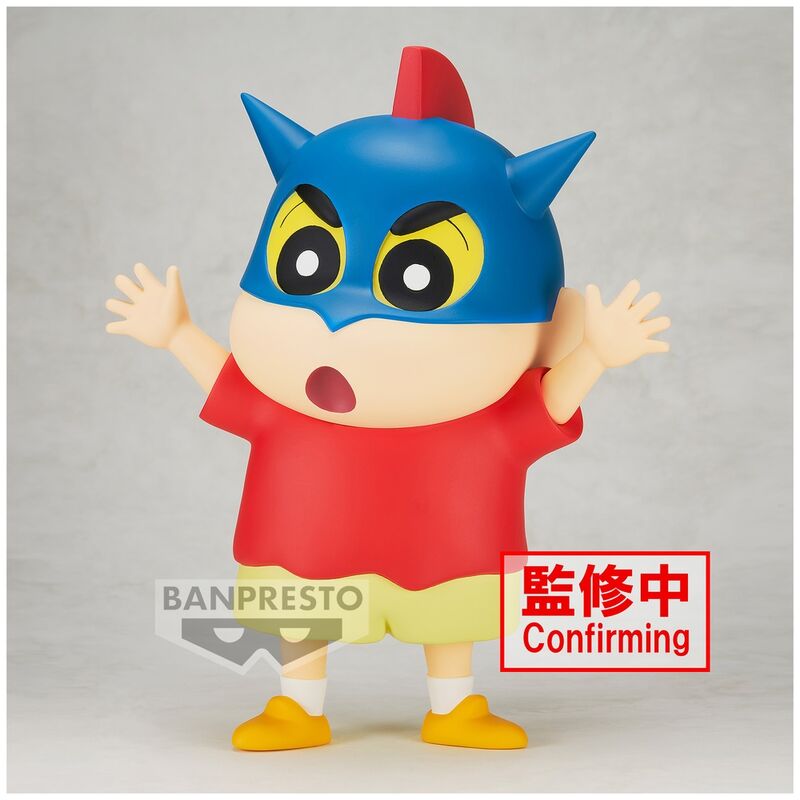 Imagen 3 - Figura Shinnosuke Big Softmates Crayon Shinchan 18Cm