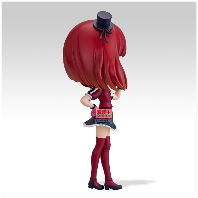 Imagen 3 - Figura Kana Arima Oshi No Ko Q Posket 14Cm