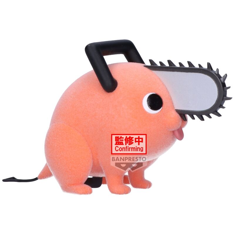 Imagen 3 - Figura Pochita Ii Ver.a Fluffy Puffy Chainsaw Man 7Cm