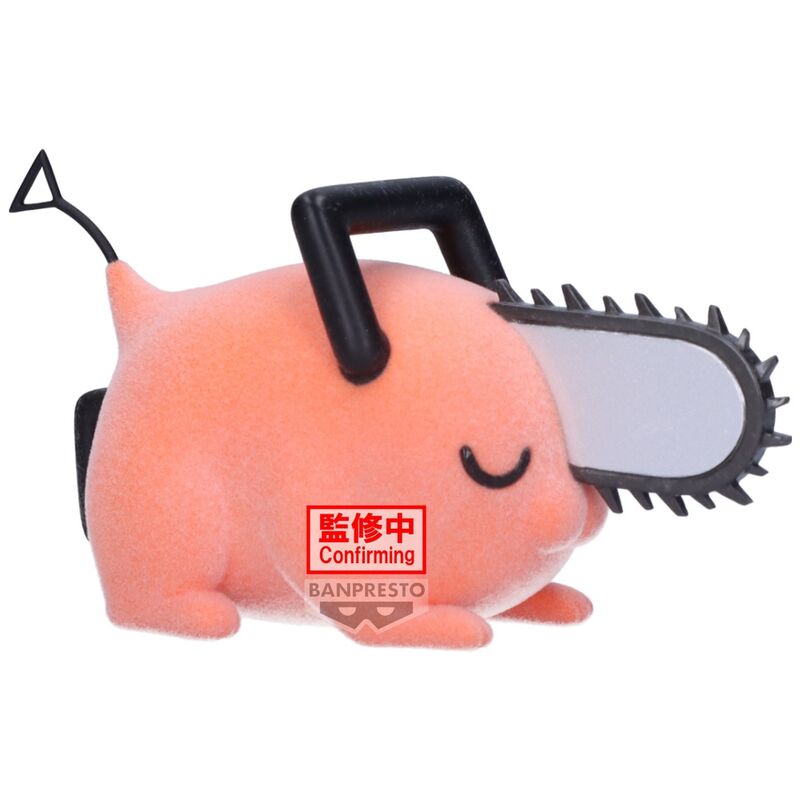 Imagen 3 - Figura Pochita Ii Ver.b Fluffy Puffy Chainsaw Man 7Cm