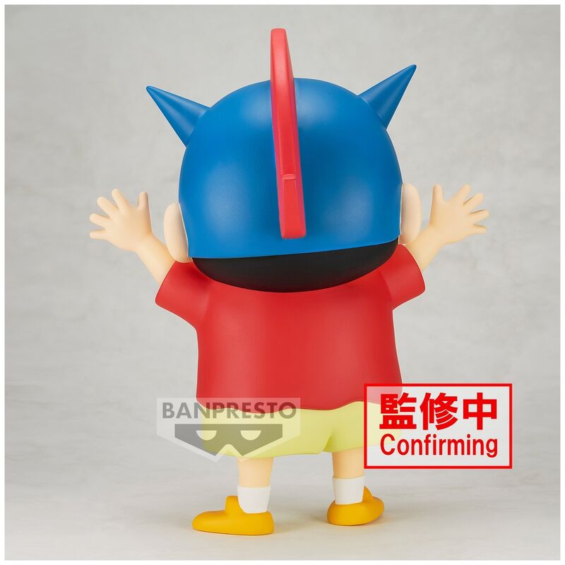 Imagen 4 - Figura Shinnosuke Big Softmates Crayon Shinchan 18Cm
