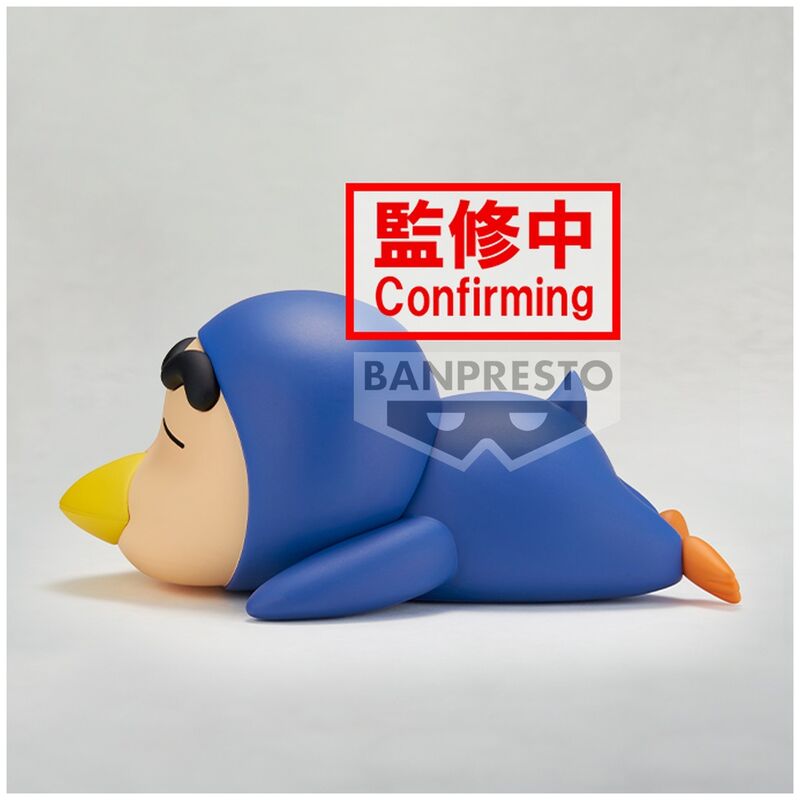 Imagen de Figura Shinnosuke Ver.b Cosplay Crayon Shinchan 12Cm parte de nuestra colección en Espadas y más, sitio oficial.