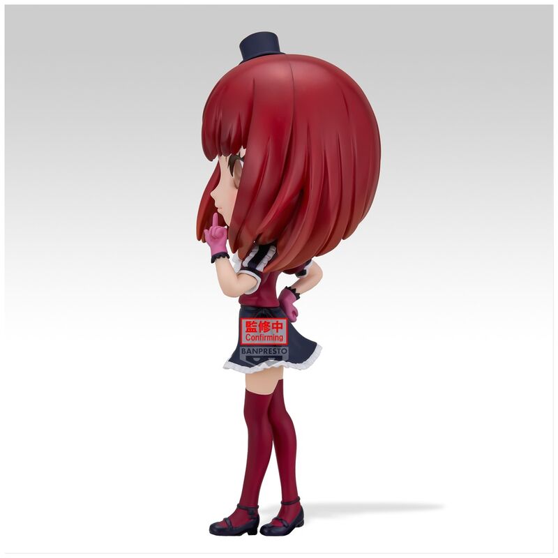 Imagen 4 - Figura Kana Arima Oshi No Ko Q Posket 14Cm