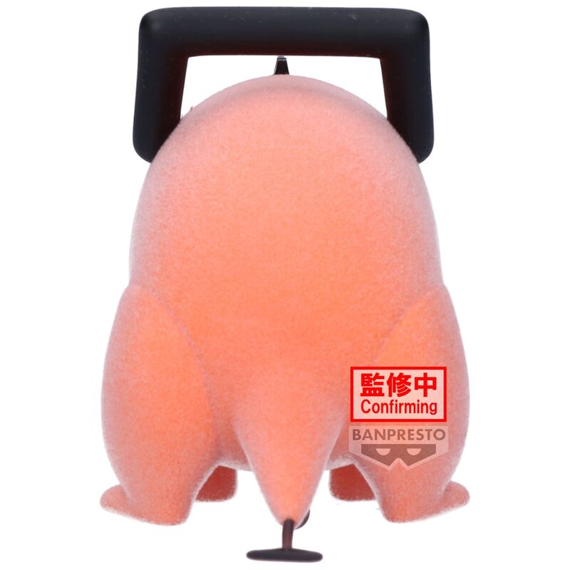 Imagen 4 - Figura Pochita Ii Ver.a Fluffy Puffy Chainsaw Man 7Cm