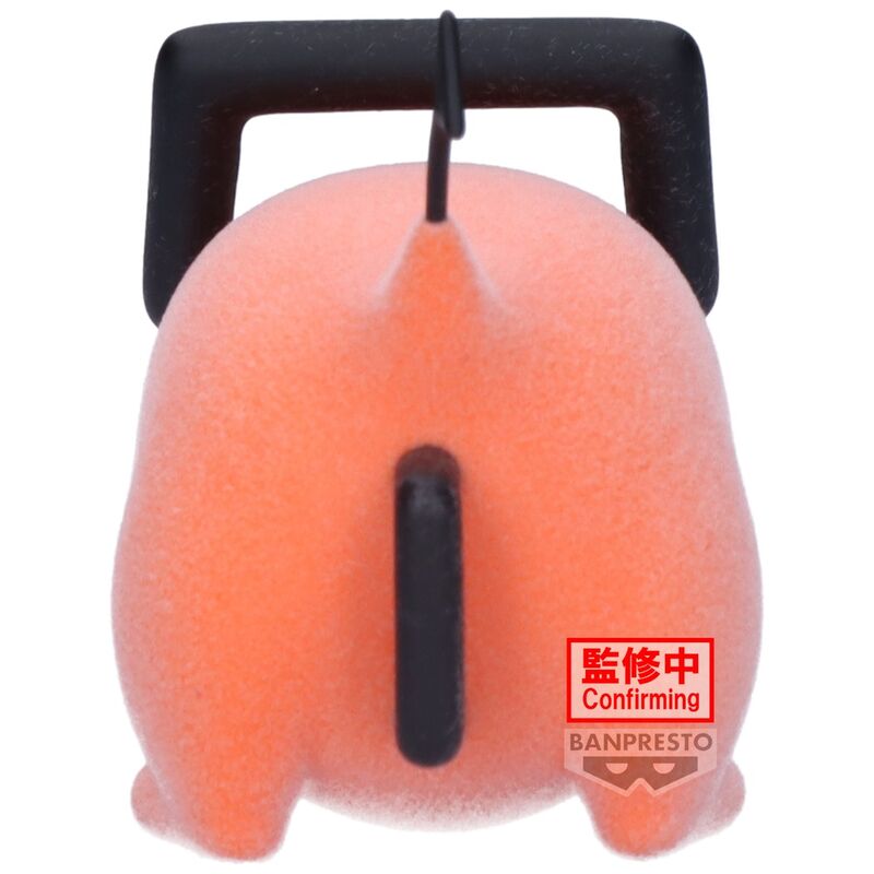 Imagen 4 - Figura Pochita Ii Ver.b Fluffy Puffy Chainsaw Man 7Cm