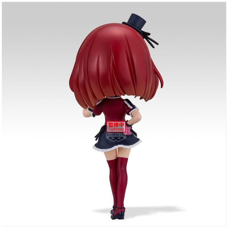 Imagen 5 - Figura Kana Arima Oshi No Ko Q Posket 14Cm