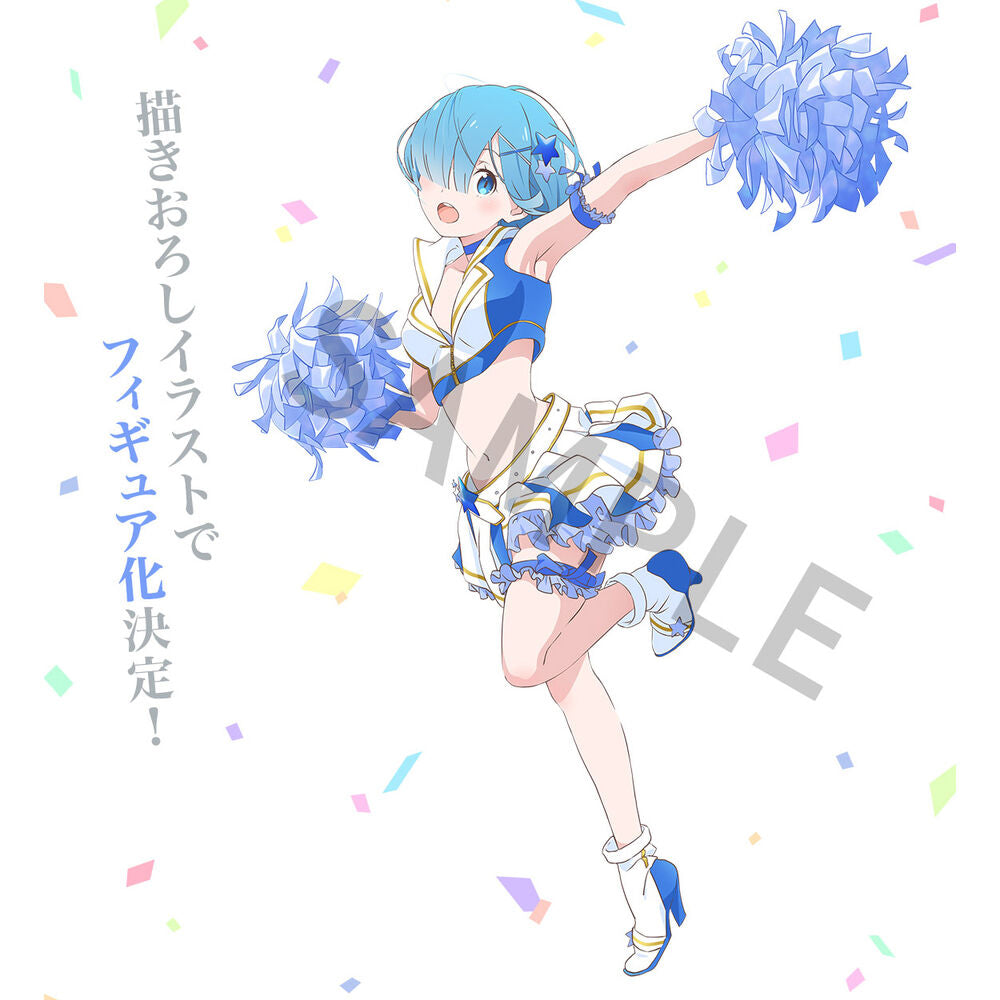 Imagen 1 - Figura Ichibansho Rem Courage To You Re:zero Starting Life In Another World 19Cm