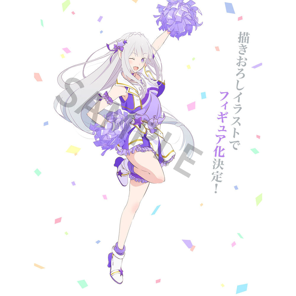 Imagen 1 - Figura Ichibansho Emilia Courage To You Re:zero Starting Life In Another World 20Cm