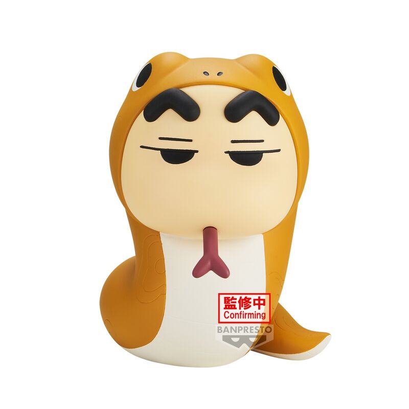 Imagen de Figura Cosplay Shinchan Crayon Shinchan Vol. 5 B 10Cm parte de nuestra colección en Espadas y más, sitio oficial.