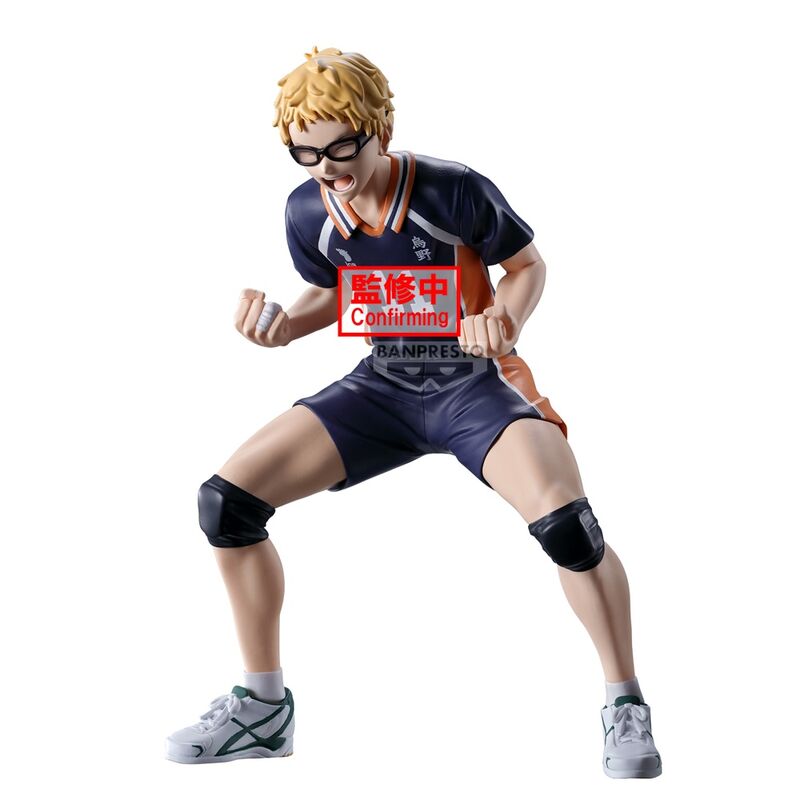 Imagen de Figura Kei Tsukishima Haikyu!! 14Cm parte de nuestra colección en Espadas y más, sitio oficial.