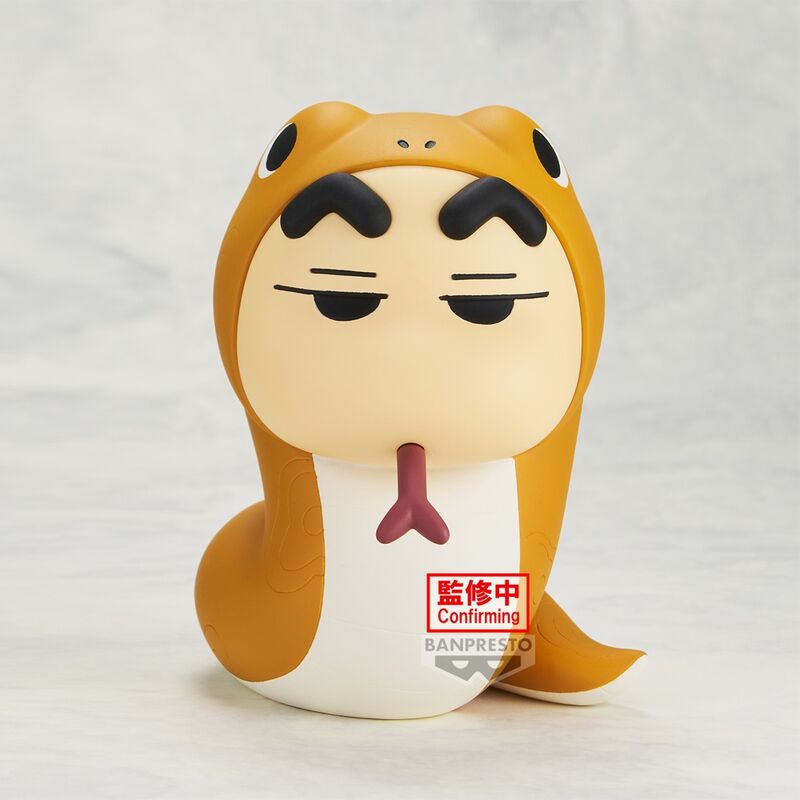Imagen de Figura Cosplay Shinchan Crayon Shinchan Vol. 5 B 10Cm parte de nuestra colección en Espadas y más, sitio oficial.