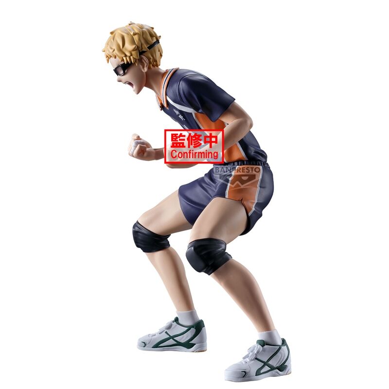 Imagen de Figura Kei Tsukishima Haikyu!! 14Cm parte de nuestra colección en Espadas y más, sitio oficial.