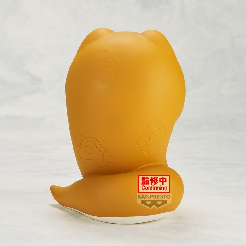 Imagen de Figura Cosplay Shinchan Crayon Shinchan Vol. 5 B 10Cm parte de nuestra colección en Espadas y más, sitio oficial.