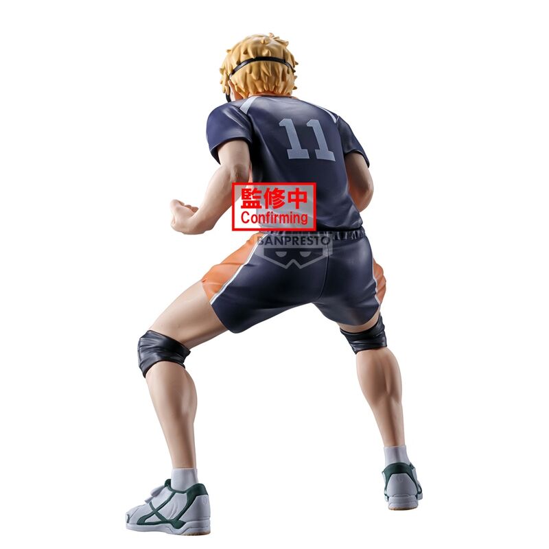 Imagen de Figura Kei Tsukishima Haikyu!! 14Cm parte de nuestra colección en Espadas y más, sitio oficial.