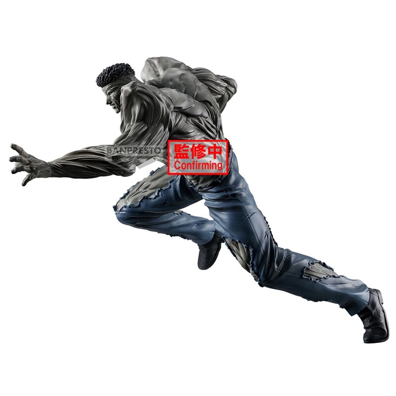 Imagen de Figura Younger Toguro 100% Ankobu Bujutsukai Yu Yu Hakusho 23Cm parte de nuestra colección en Espadas y más, sitio oficial.