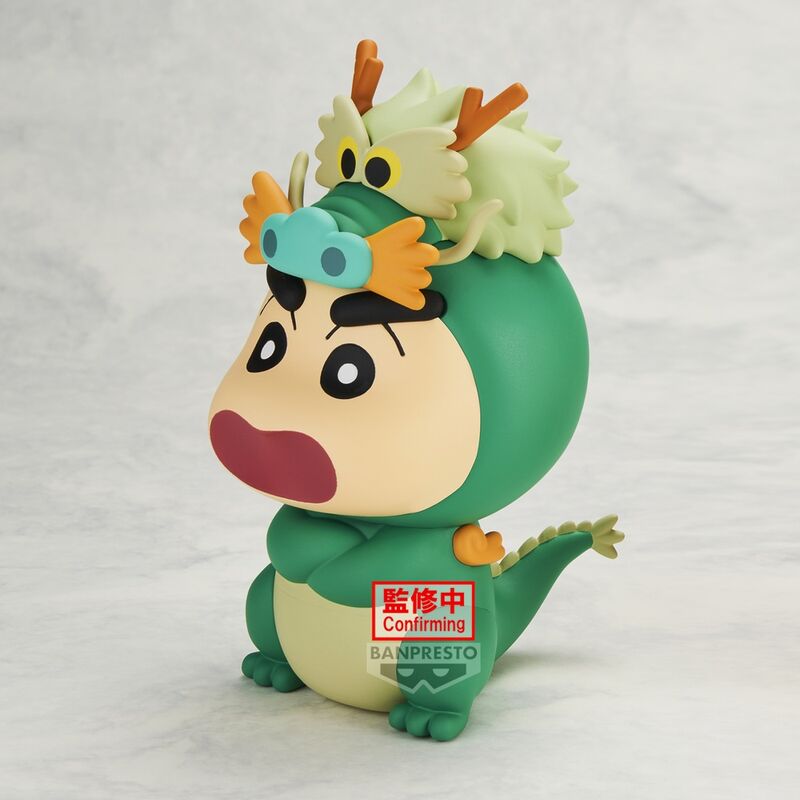 Imagen de Figura Cosplay Shinchan Crayon Shinchan Vol. 5 A 8Cm parte de nuestra colección en Espadas y más, sitio oficial.