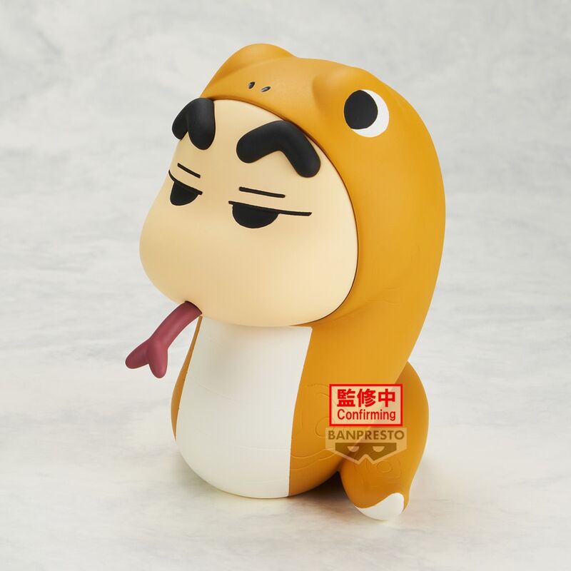 Imagen de Figura Cosplay Shinchan Crayon Shinchan Vol. 5 B 10Cm parte de nuestra colección en Espadas y más, sitio oficial.