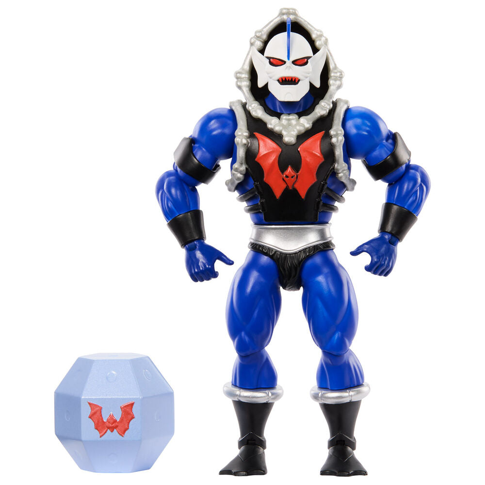 Imagen 1 - Figura Hordak Masters Of The Universe Origins 14Cm