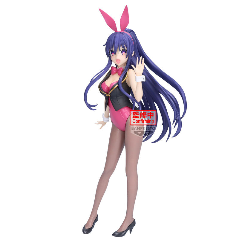 Imagen 1 - Figura Tohka Yatogami Glitter & Glamorous Date A Live 22Cm