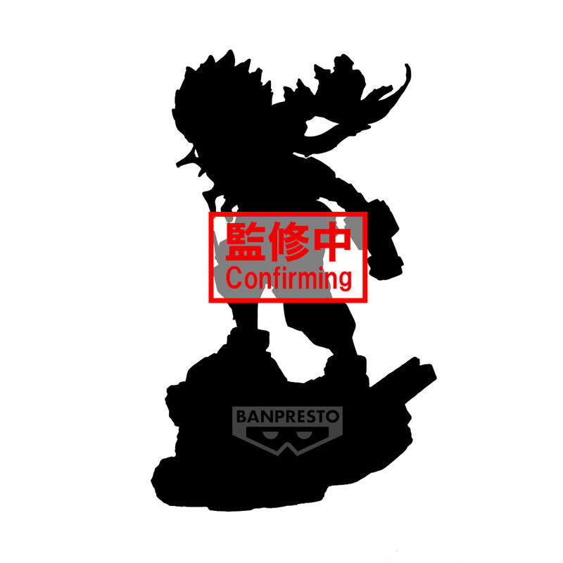 Imagen 1 - Figura Izuku Midoriya Combination Battle My Hero Academia 13Cm