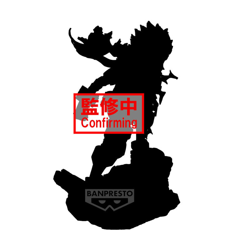 Imagen 4 - Figura Izuku Midoriya Combination Battle My Hero Academia 13Cm