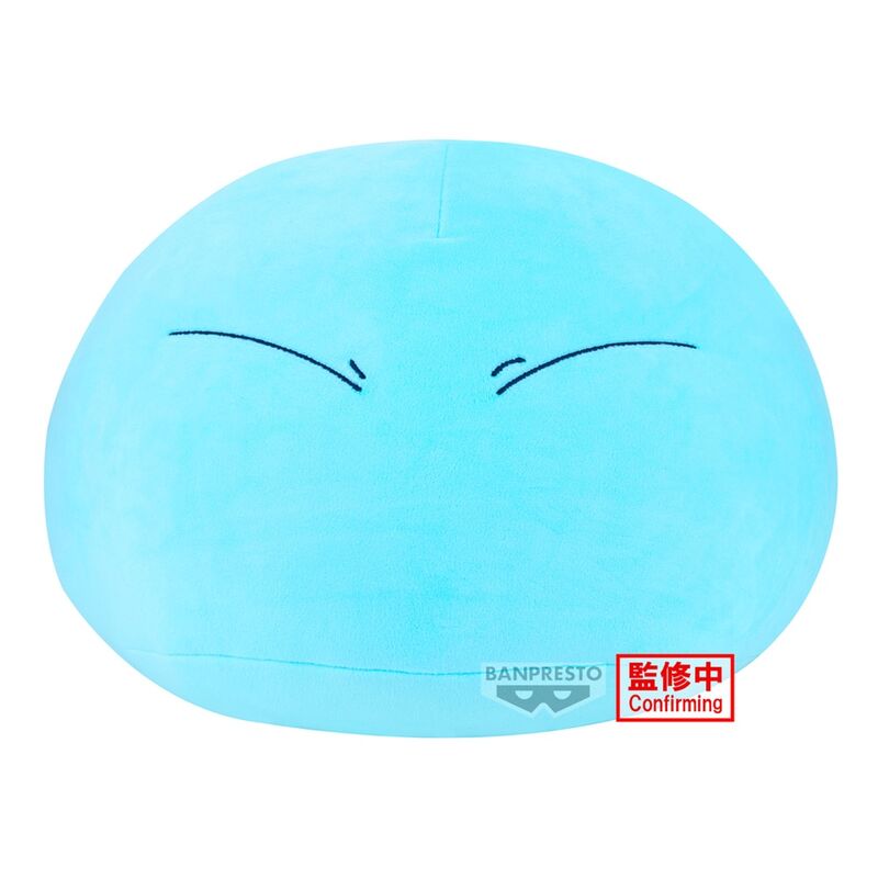 Imagen de Peluche Rimuru That Time I Got Reincarnated As A Slime 35Cm parte de nuestra colección en Espadas y más, sitio oficial.
