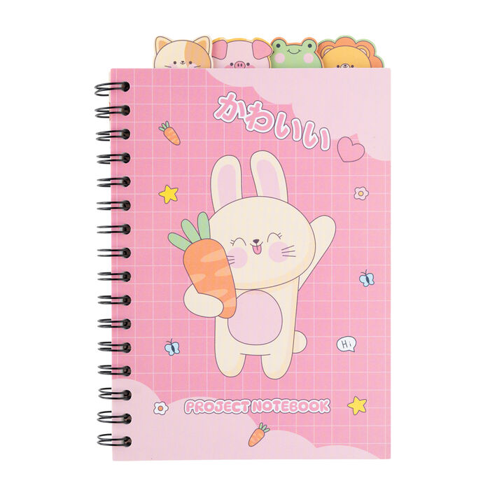 Imagen 1 - Cuaderno A5 Kawaii