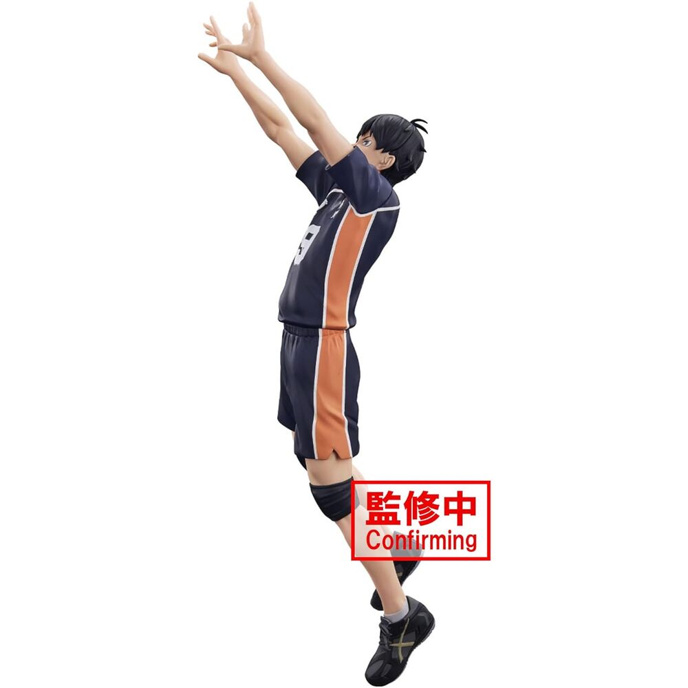 Imagen de Figura Tobio Kageyama Posing Haikyu!! 18Cm parte de nuestra colección en Espadas y más, sitio oficial.