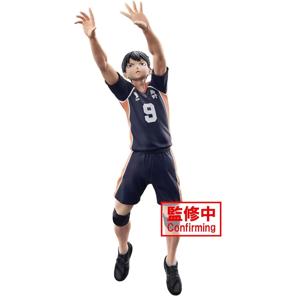 Imagen de Figura Tobio Kageyama Posing Haikyu!! 18Cm parte de nuestra colección en Espadas y más, sitio oficial.