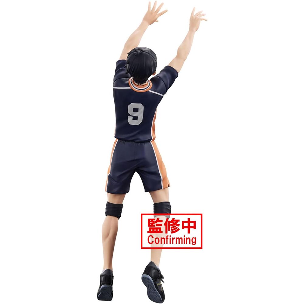 Imagen de Figura Tobio Kageyama Posing Haikyu!! 18Cm parte de nuestra colección en Espadas y más, sitio oficial.