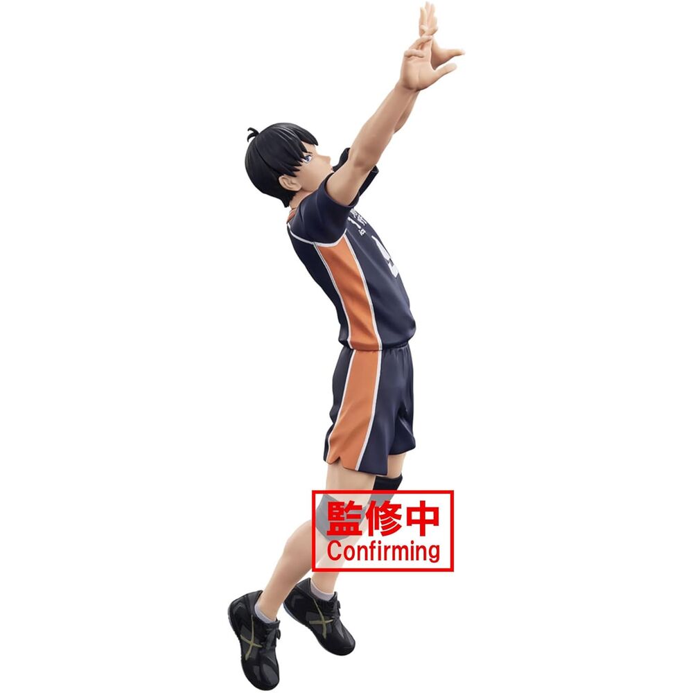 Imagen de Figura Tobio Kageyama Posing Haikyu!! 18Cm parte de nuestra colección en Espadas y más, sitio oficial.