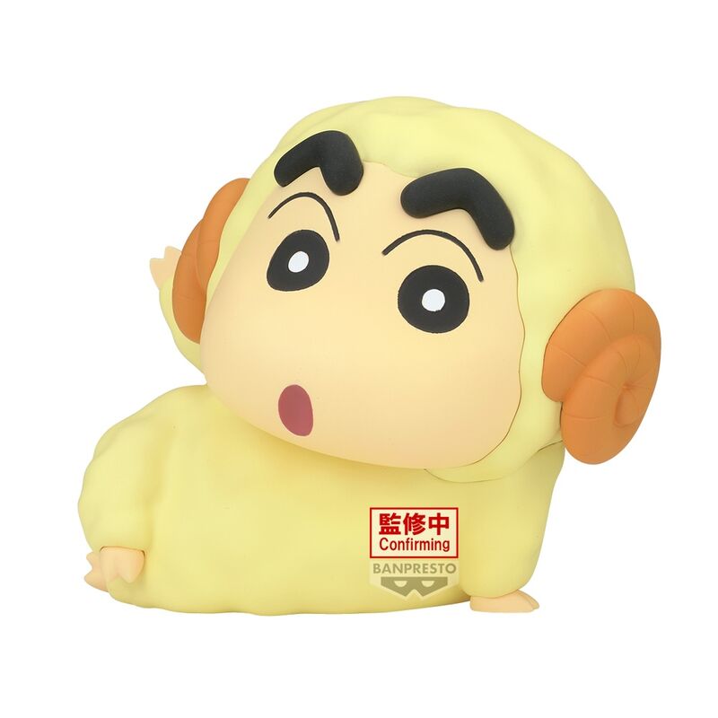 Imagen 1 - Figura Goat Ver.a Cosplay Crayon Shinchan 8Cm