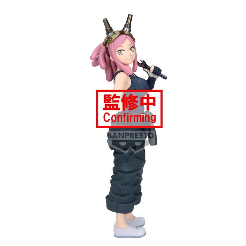 Imagen 1 - Figura Mei Hatsume Glitter & Glamorous My Hero Academia 21Cm