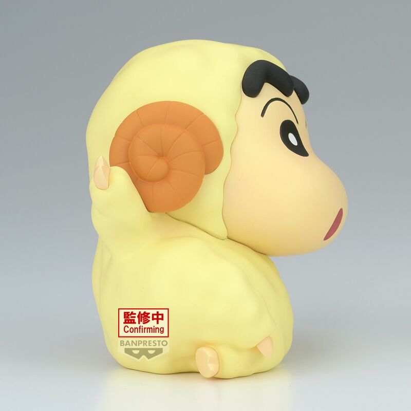 Imagen 3 - Figura Goat Ver.a Cosplay Crayon Shinchan 8Cm