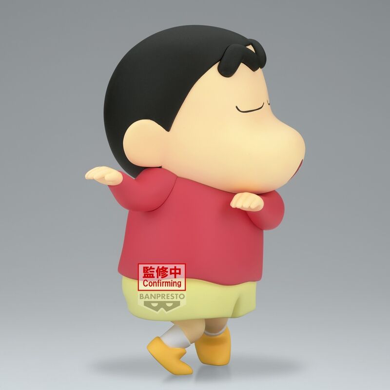 Imagen de Figura Hohoi Big Sofvimates Crayon Shinchan 18Cm parte de nuestra colección en Espadas y más, sitio oficial.