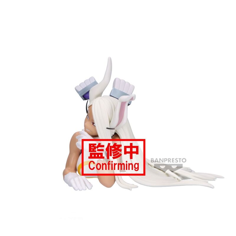 Imagen 3 - Figura Mirko Glitter & Glamorous My Hero Academia 17Cm