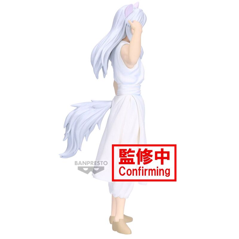 Imagen de Figura Youko Kurama Ankoku Bujutsukai Yu Yu Hakusho 19Cm parte de nuestra colección en Espadas y más, sitio oficial.