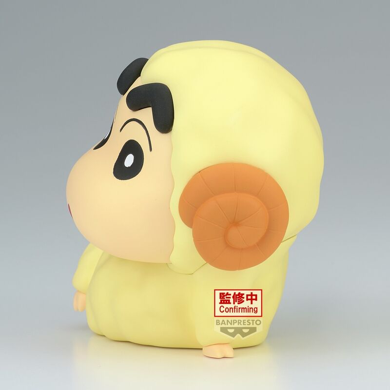Imagen 4 - Figura Goat Ver.a Cosplay Crayon Shinchan 8Cm
