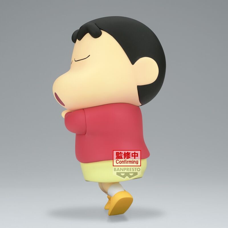 Imagen de Figura Hohoi Big Sofvimates Crayon Shinchan 18Cm parte de nuestra colección en Espadas y más, sitio oficial.