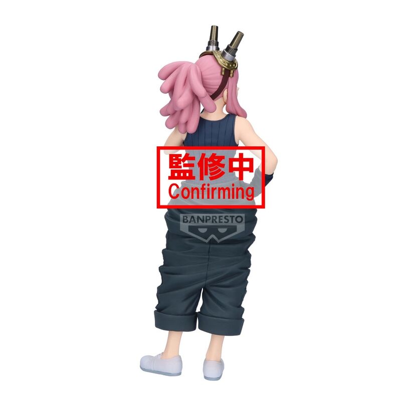 Imagen 6 - Figura Mei Hatsume Glitter & Glamorous My Hero Academia 21Cm