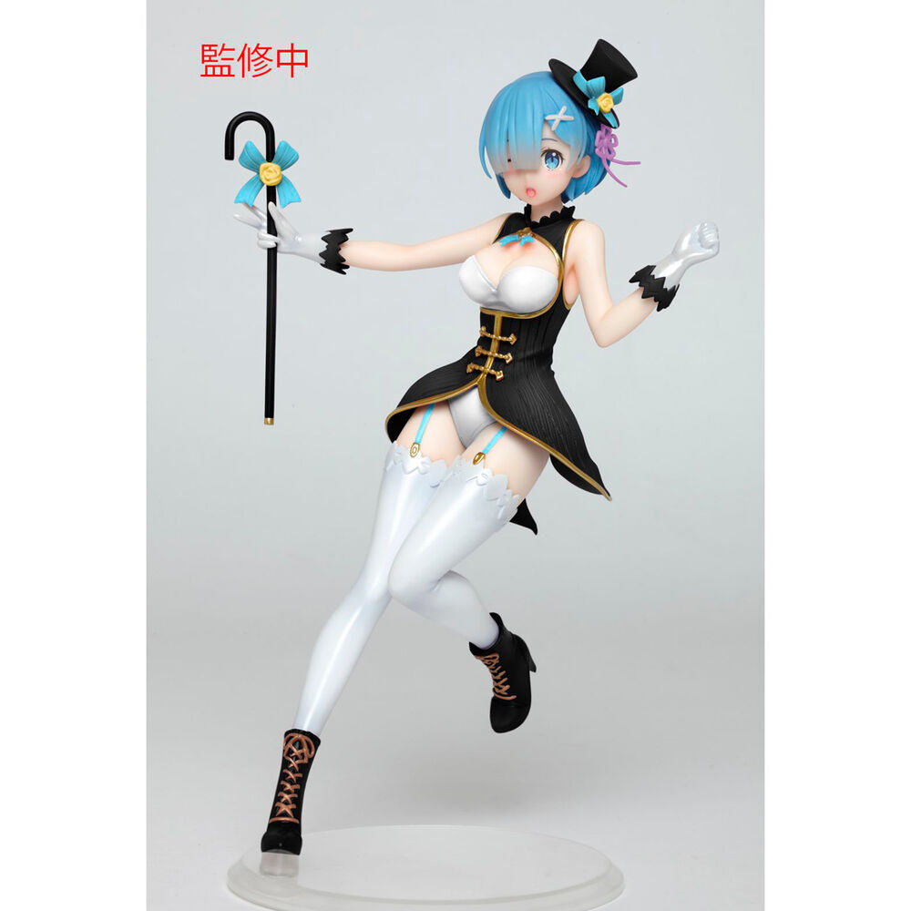 Imagen de Figura Rem Magician Renewal Edition Precious Re:zero Starting Life In Another World 23Cm parte de nuestra colección en Espadas y más, sitio oficial.