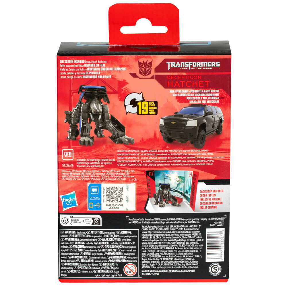 Imagen de Figura Decepticon Hatchet Studio Series El Lado Oscuro De La Luna Transformers 11,5Cm parte de nuestra colección en Espadas y más, sitio oficial.